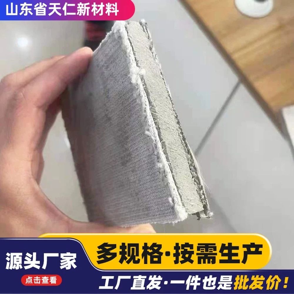공사 시멘트블랭킷 경사면 급수 두께 덮개 시멘트담요 길이 파손 폭 커버 단열 맞춤 - 상세 이미지 4