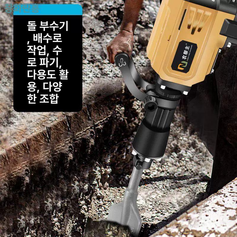 전동삽 정원용 묘목 식재 굴착 곡괭이 조경 이식 수목 제거 전기식 - 상세 이미지 3