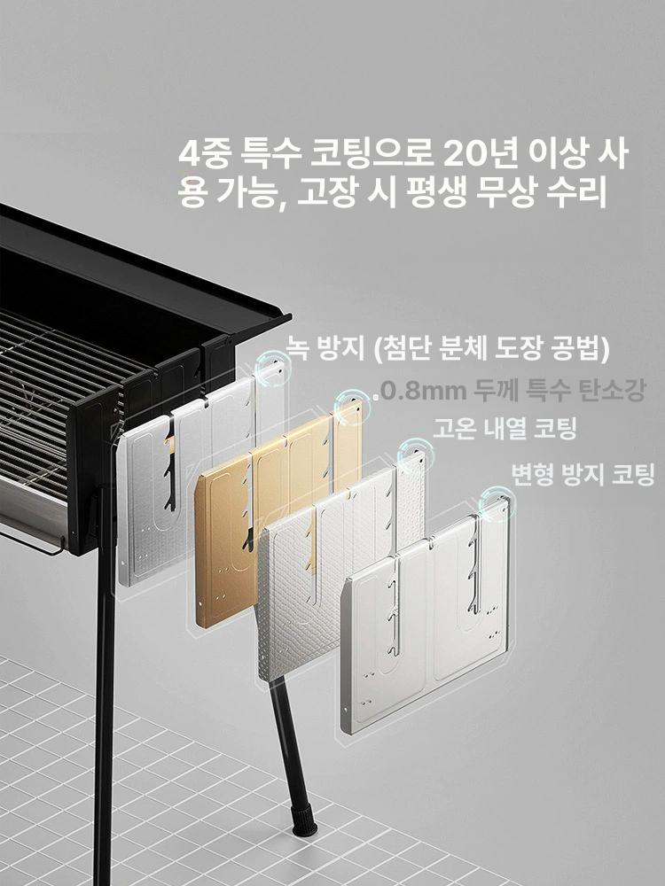 드럼통 바비큐 그릴 야외 캠핑 직화 숯불 구이 대형 화로 휴대용 가정용 - 상세 이미지 4
