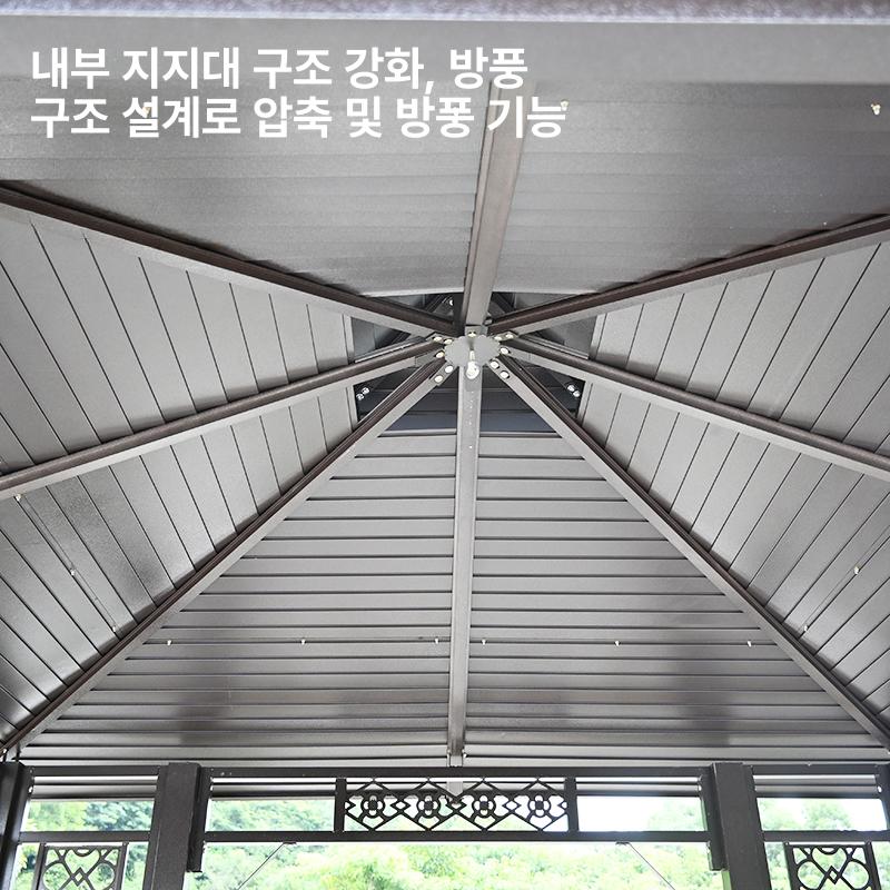 야외 정자 조립식 가제보 농막 사각 쉼터 퍼걸러 정원 파빌리온 루프탑 쉘터 - 상세 이미지 5