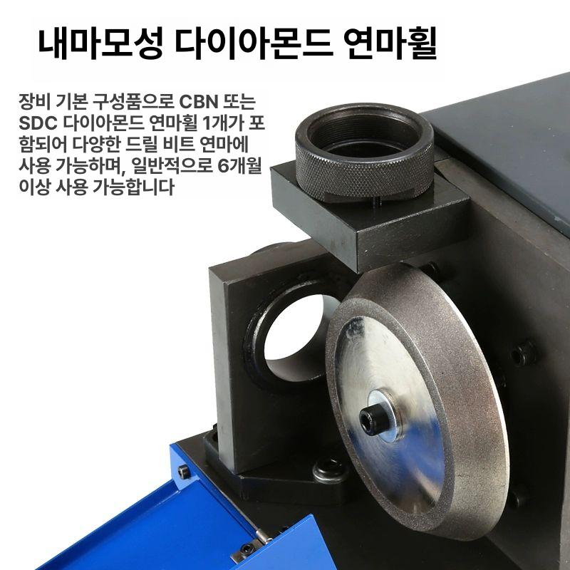 전동 숫돌 연마기 칼 드라이버 연삭 톱날 다목적 연마 그라인더 공구 - 상세 이미지 4
