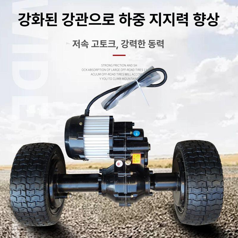 전동 운반차 대형 타이어 리어카 화물 셀프 손수레 정원용 사륜 이동식 구르마 - 상세 이미지 3