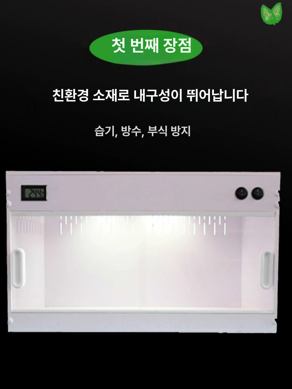파충류 테라리움 습도 온도 자동조절 사육장 게코 도마뱀 양서류 환경제어 하우스 - 상세 이미지 2