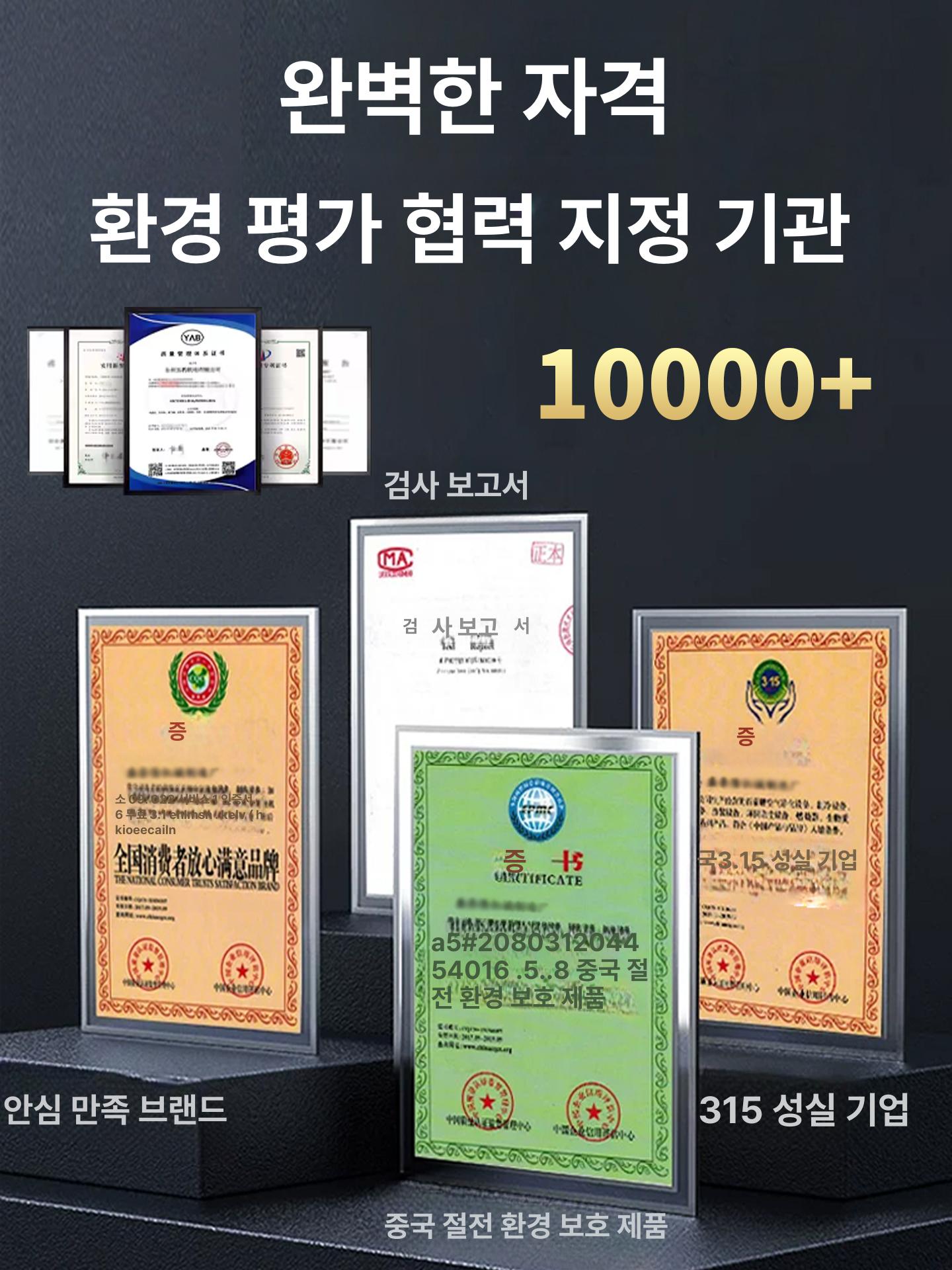 분진 집진기 목공용 진공 사이클론 청소기 2.2kw 공장 흡입장치 더스트컬렉터 - 상세 이미지 3