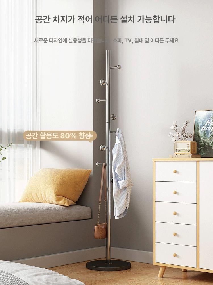 옷걸이 스탠드형 이동식 튼튼한 파이프 강철 바퀴 바지 다용도 멀티 수납 걸이대 - 상세 이미지 4