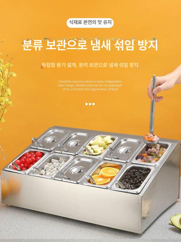 식당용 미니 반찬 냉장고 셀프 서빙바 저온 보온 디스플레이 뷔페 식재료 보관함 - 상세 이미지 3