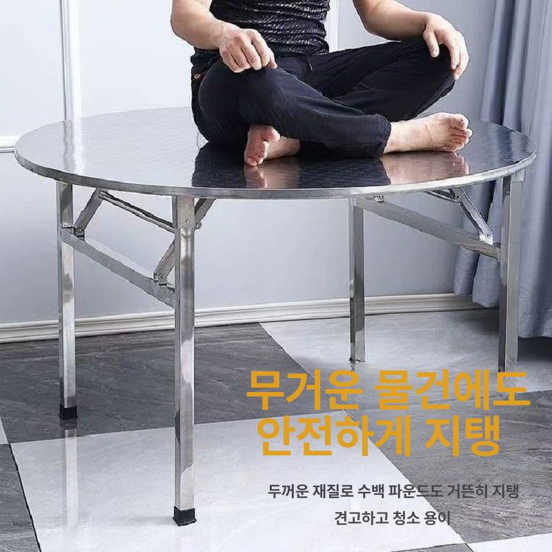 원형 식탁 사각 테이블 업소용 가구 포장마차 야외 식당 캠핑장 휴게소 음식점 테라스 가든 가정용 - 상세 이미지 2
