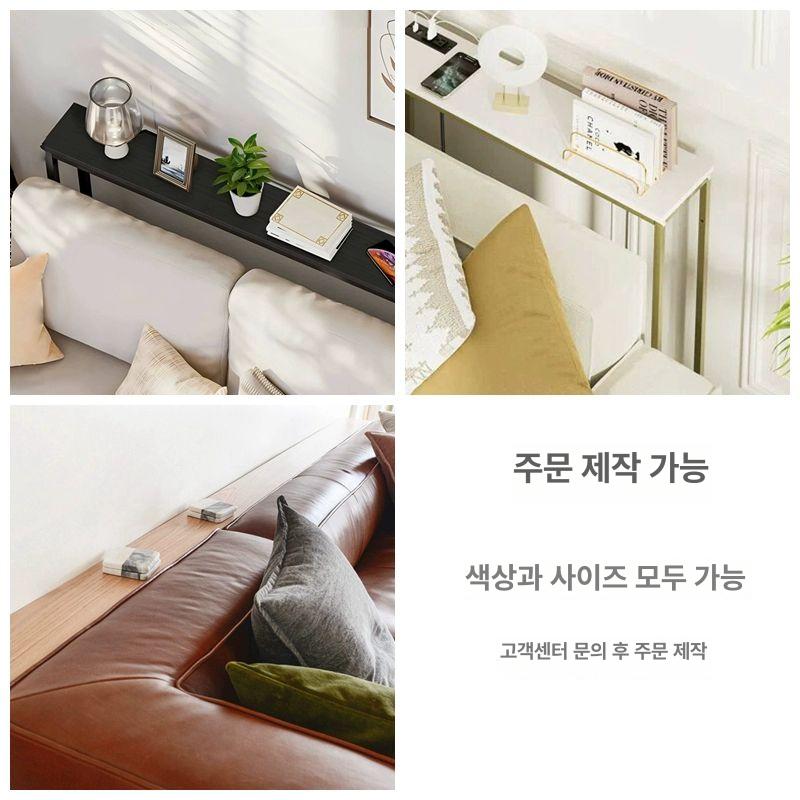 좁고긴 슬림테이블 카페 간이 사이드 보조협탁 창가테이블 소파뒤 베란다테이블 - 상세 이미지 4