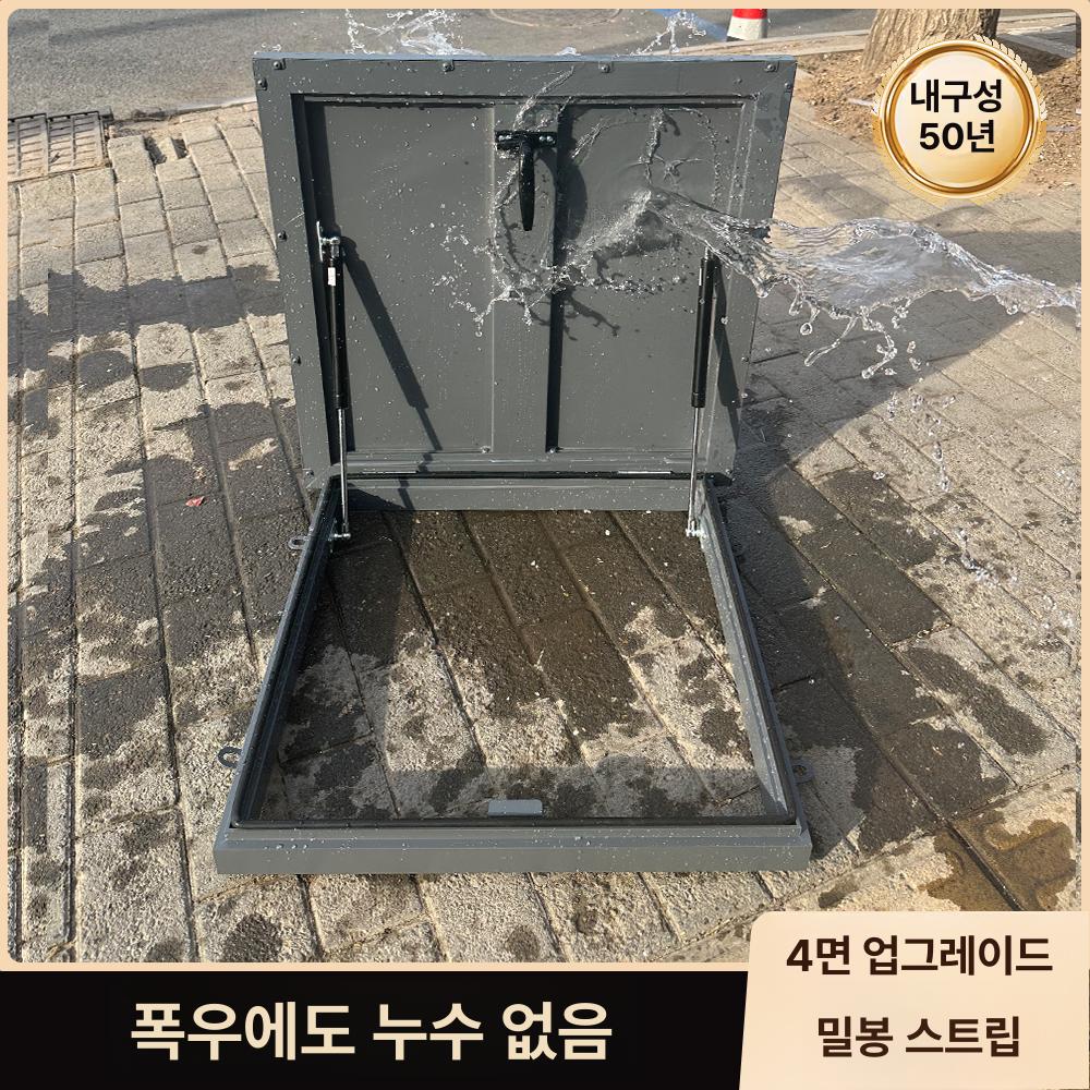 천장 점검구 개폐식 밀폐형 옥상 환기 수리 지붕 접근 해치 덮개 방수 - 상세 이미지 4
