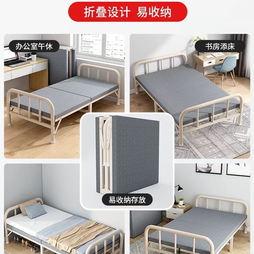 프레임 보건실침대 학교 베드 병실 의료용 침상 간이 진찰대 진료대 병원용 - 상품 이미지