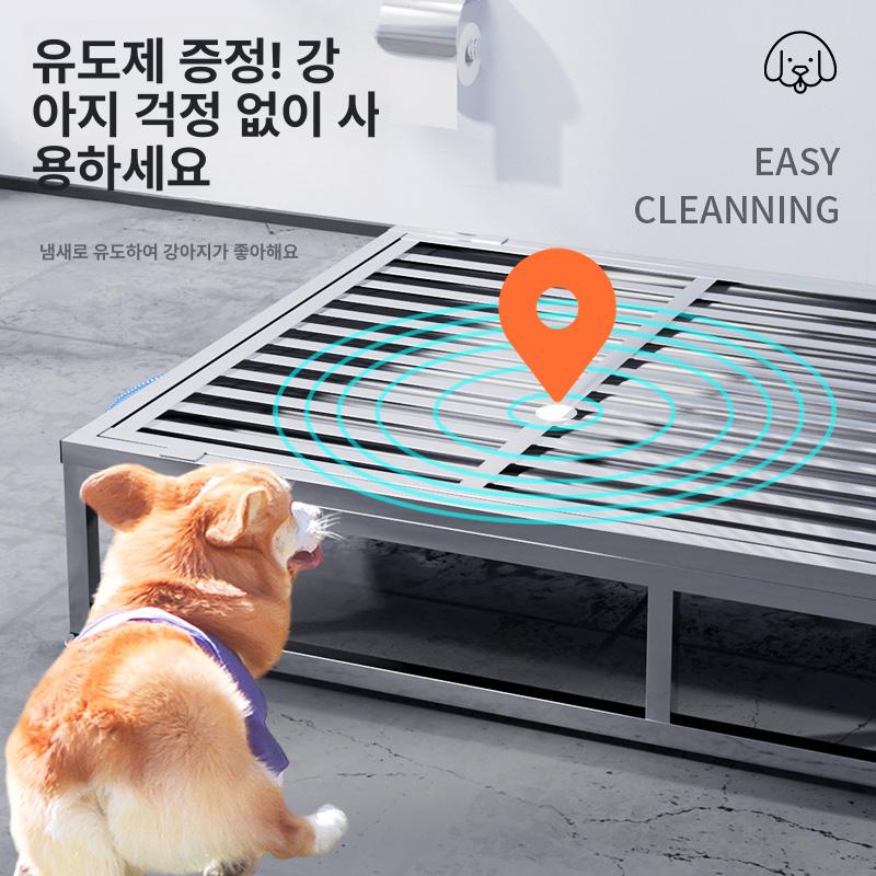 대형견 배변판 스텐 직배수 배변패드 수세식 애견 반려동물 변기 훈련 소변매트 - 상세 이미지 3