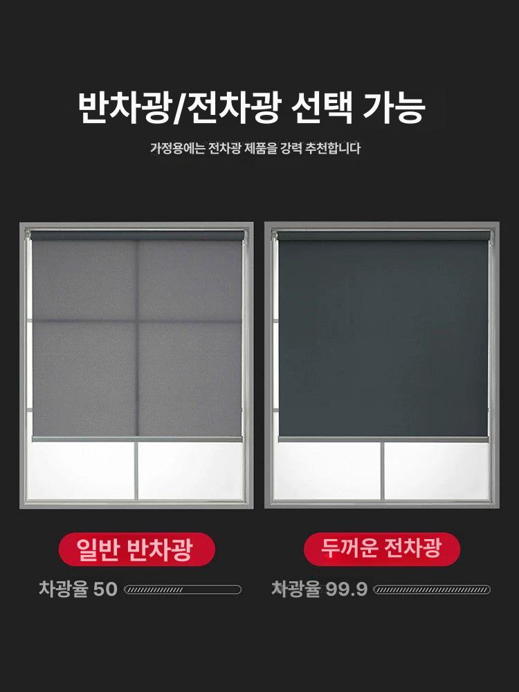 무타공 압축봉 창문 블라인드 욕실 설치 고정 길이조절 강력 커튼봉 다목적 벽부착 - 상세 이미지 5