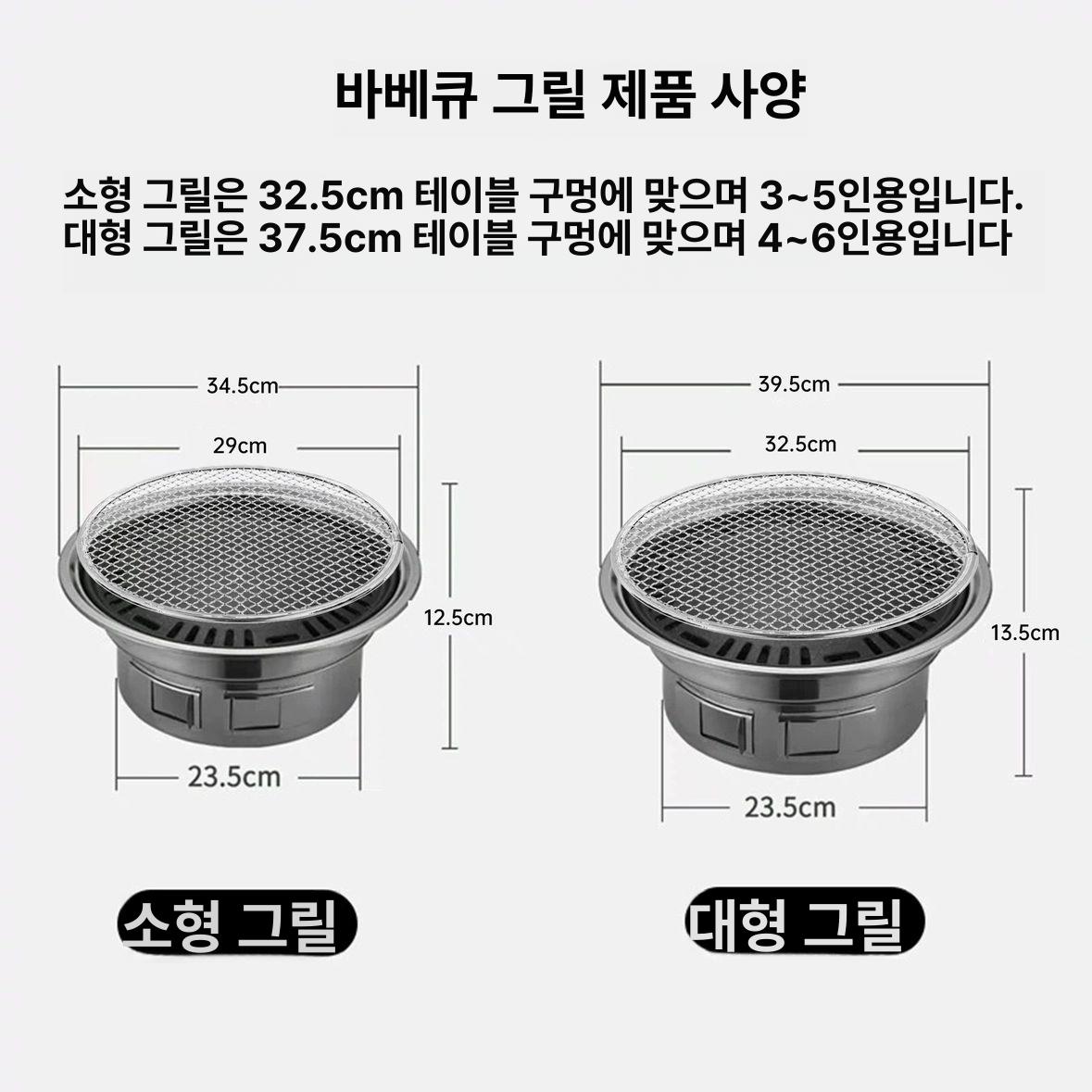 탁자 업소용테이블 접이식 원형 식탁 다이닝 가정용 식당용테이블 야외 가구 음식점 - 상세 이미지 5