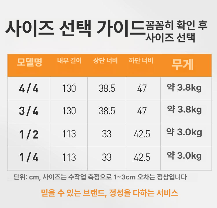 바이올린 비올라 악기 보관함 튼튼한 하드 케이스 방수 탄소 소재 사각형 전문가용 - 상세 이미지 5