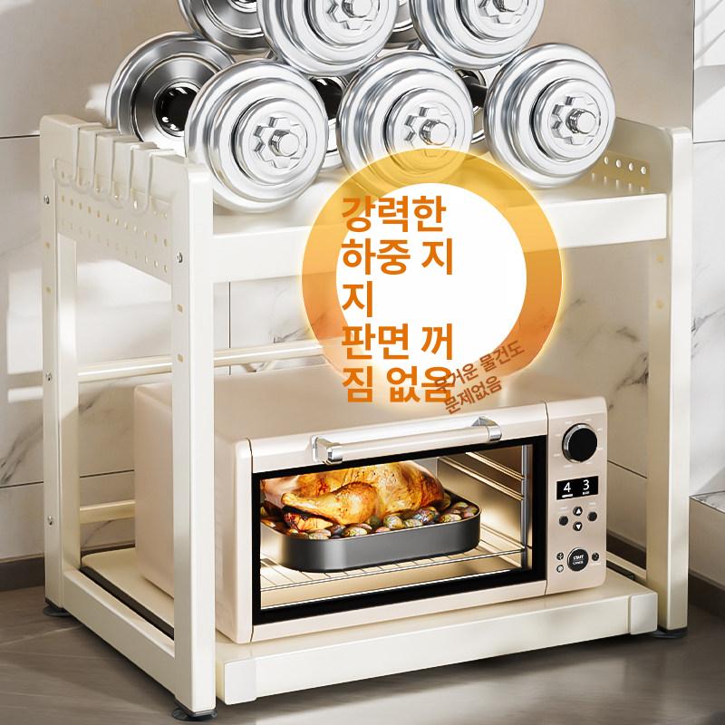 전자렌지 받침대 높이조절 슬라이드 수납 랙 주방다이 렌지대 정리대 전자레인지선반 - 상세 이미지 5