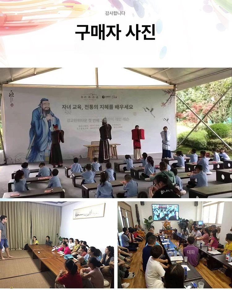 원목 티테이블 북유럽식 낮은 좌탁 라운드 커피테이블 심플 모던 거실 협탁 - 상세 이미지 5