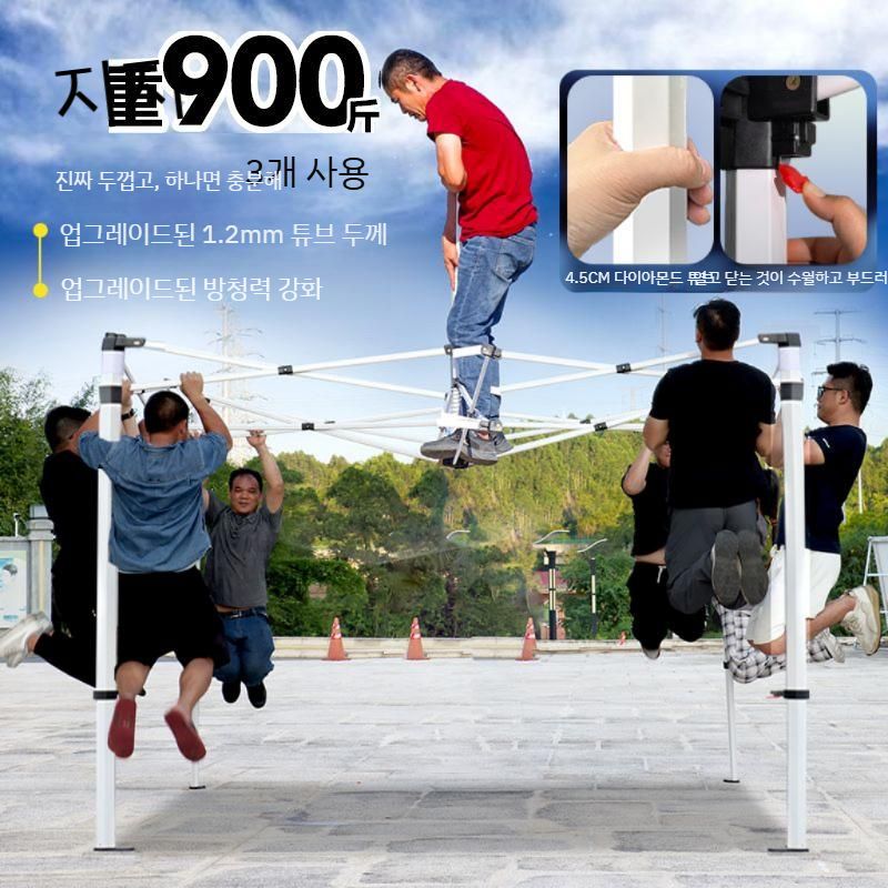 대형 주차장 접이식 지붕 방수 행사용 몽골텐트 그늘막 야외천막 캐노피천막 행사용천막 간이 - 상세 이미지 2