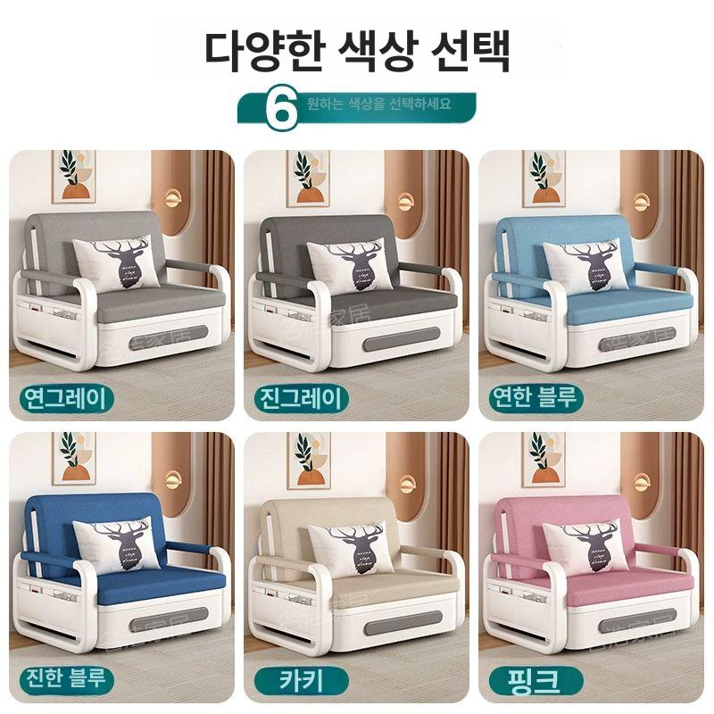폴딩 소파침대 원룸 공간활용 거실 쇼파 침대형 좌식 스툴 패브릭 - 상세 이미지 5