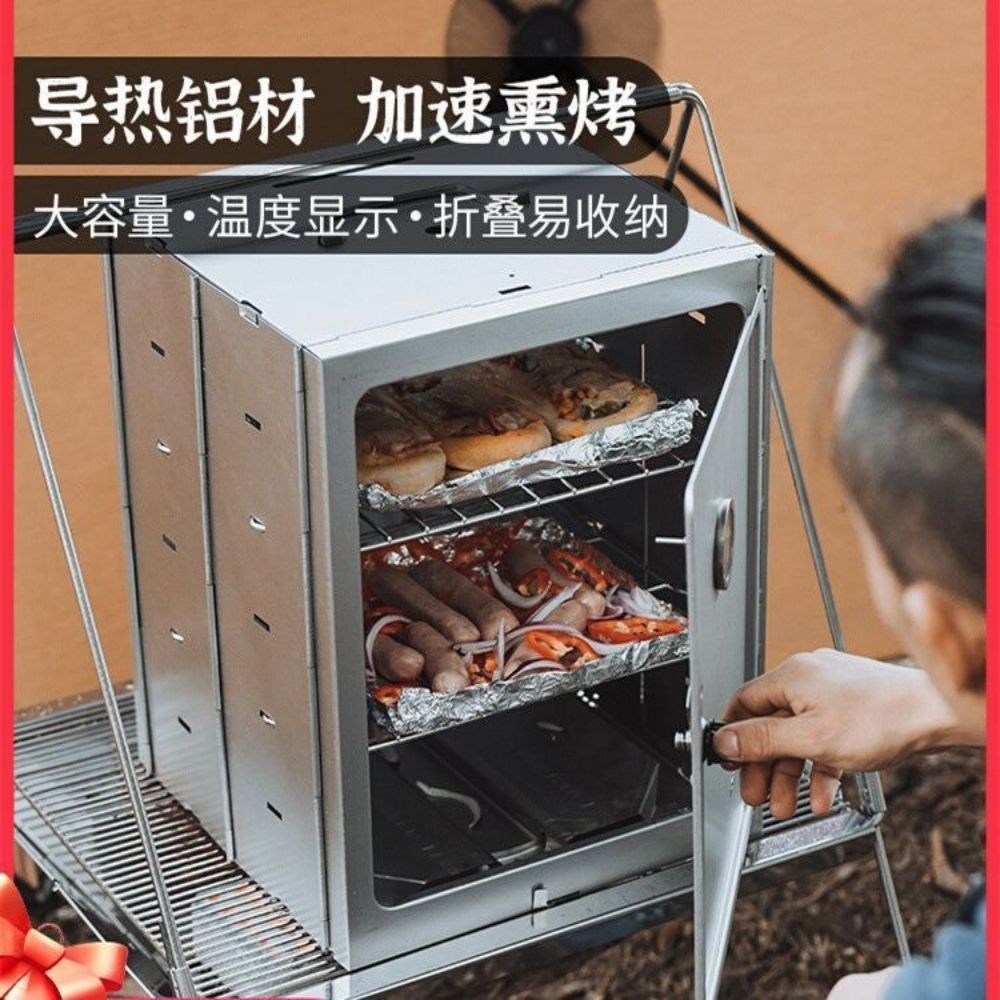 접이식 숯불그릴 화로대 야외 훈제 피자 원형 불판 훈연 석쇠 캠핑 바베큐 불멍 스텐 업소용 - 상세 이미지 2