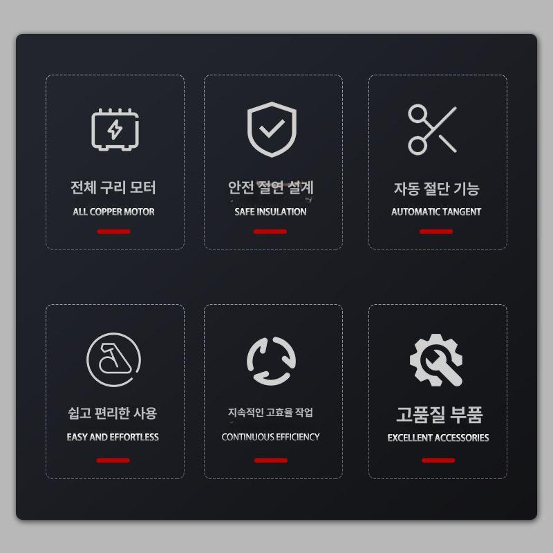 소형 미싱기 가정용 재봉틀 직선 지그재그 오버로크 다기능 핸드형 셀프 공업 미니 - 상세 이미지 3