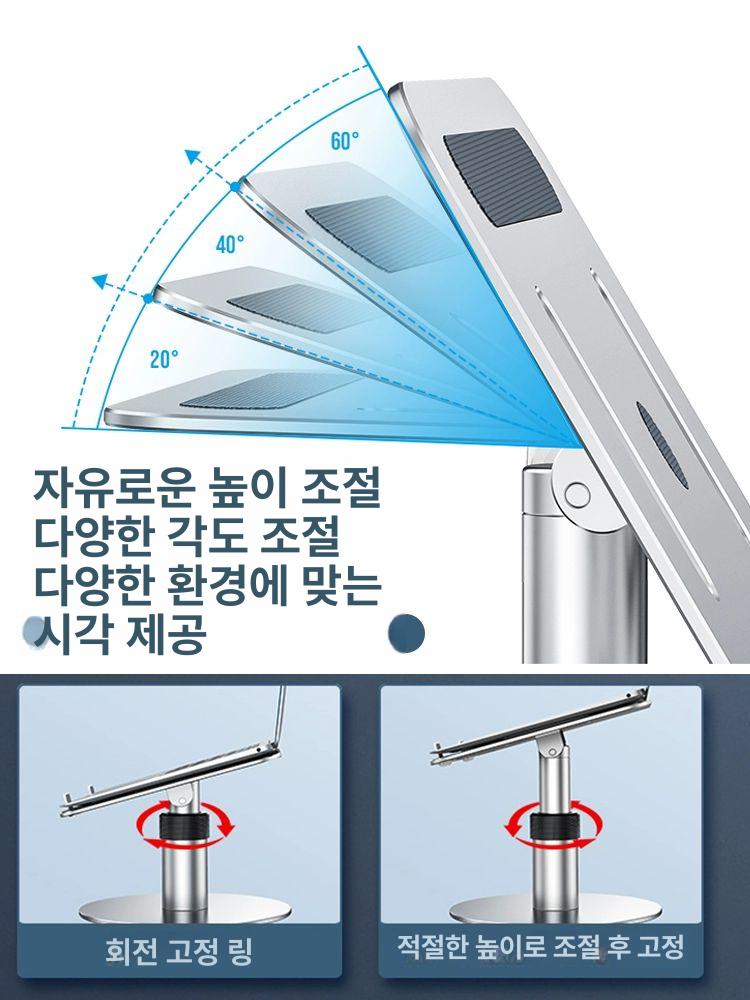 빔프로젝터 거치대 삼각형 스탠드 노트북 책상용 거울식 조절형 받침 장치 - 상세 이미지 2