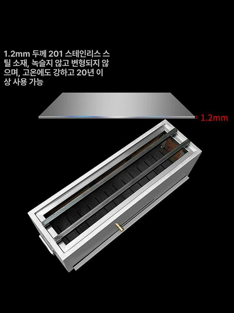 야외 꼬치그릴 닭꼬치 석쇠 직화 업소용 화덕 상업용 캠핑용 숯불그릴 숯불구이 일식 - 상세 이미지 5