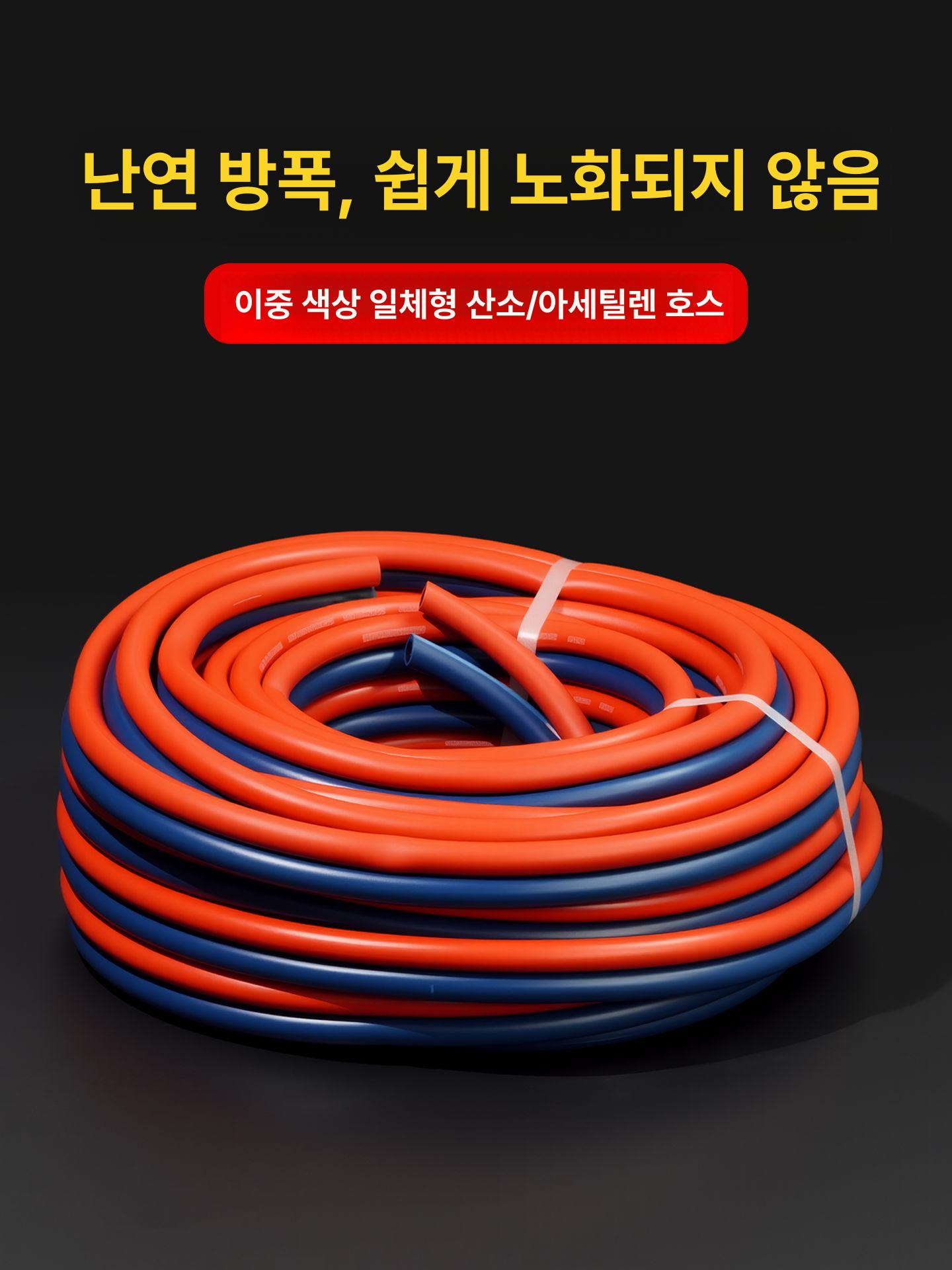 용단기 산소절단기 점화 철판 프로판 용접 산소 화염 자동 동관 가스관 휴대용 커터 장비 - 상세 이미지 4