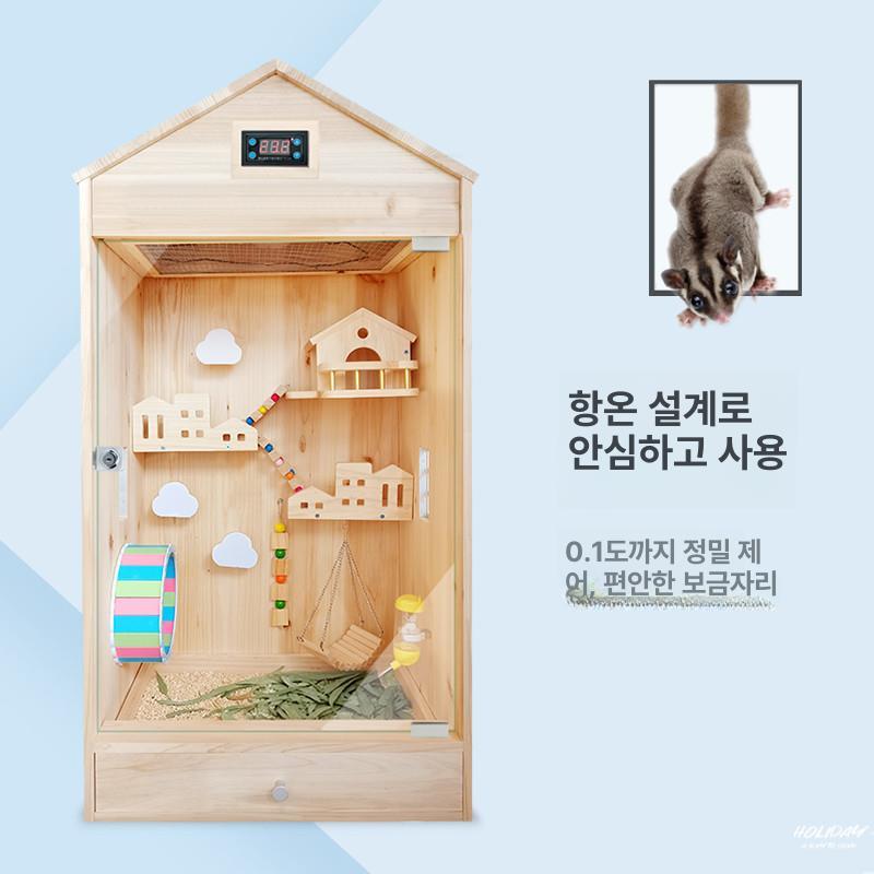 슈가글라이더 사육장 아크릴 온도조절기 은신처 케이지 놀이터 하늘다람쥐 친칠라 - 상세 이미지 3