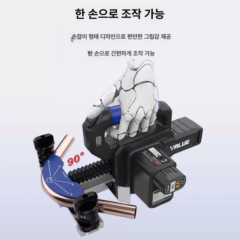 동파이프 밴딩기 충전식 무선 구리관 절곡 벤딩 굴곡 설치 작업용 휴대형 전동 공구 - 상세 이미지 4
