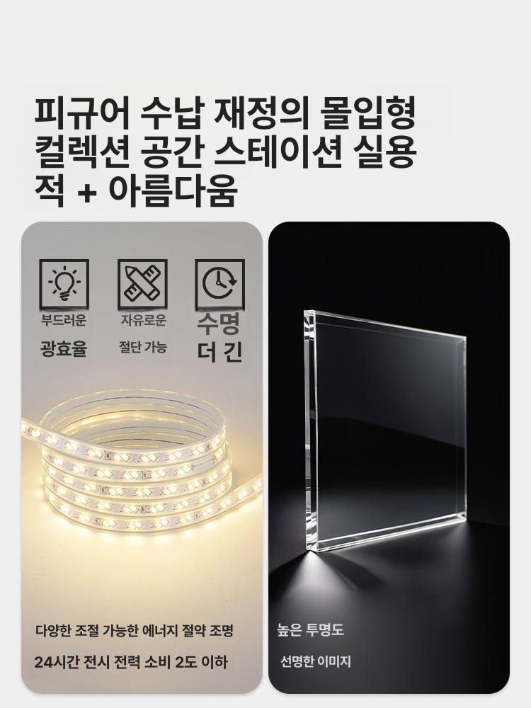 위스키 진열장 거실 주류 수납 캐비닛 아크릴 투명 와인 보관 선반 장식 전시대 - 상세 이미지 3