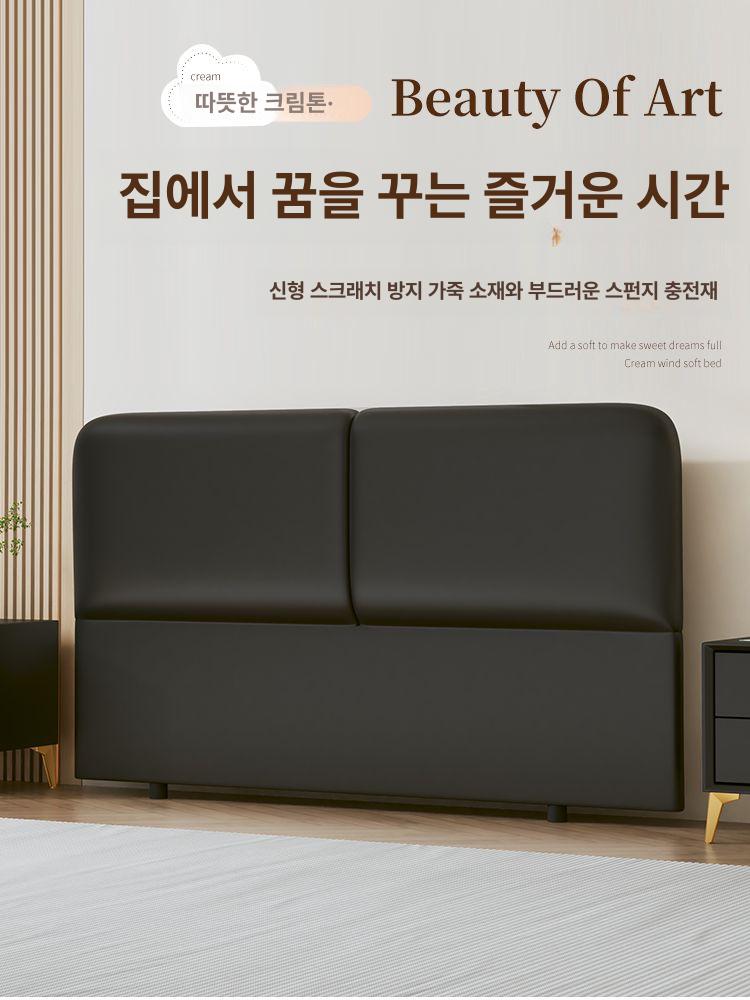 퀸 침대 헤드보드 등받이 프레임 머리판 대형 벽면 수납 디자인 - 상세 이미지 3