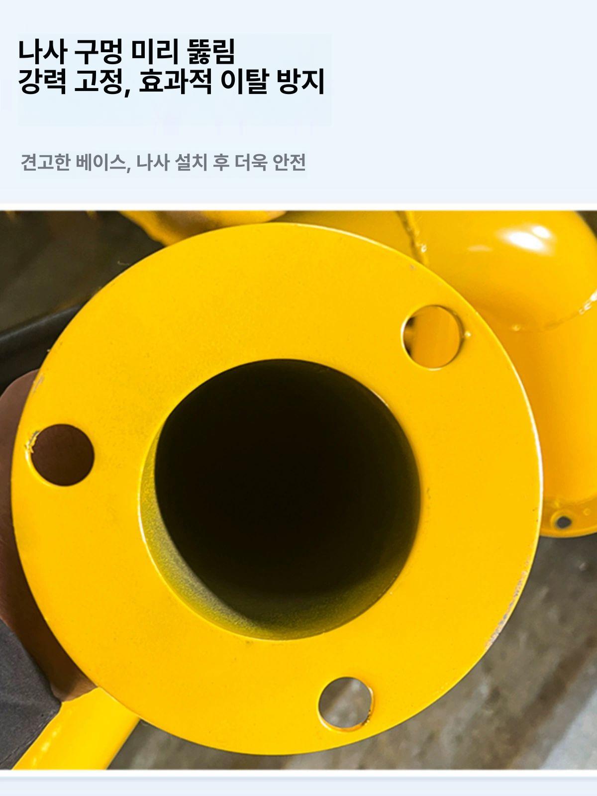 주차장 안전 충돌방지 펜스 가드레일 차량 난간 충격 완화 스토퍼 블럭 - 상세 이미지 4