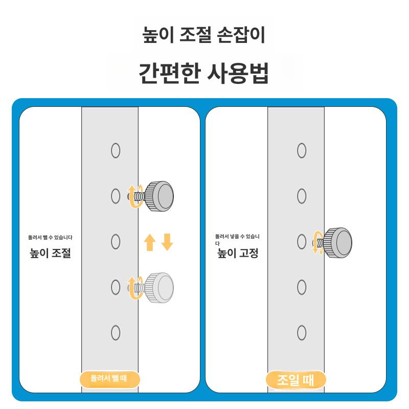 조절 낮은책상 화이트 학생용 리프팅 키높이 데스크 스탠딩 사무용 프레임 여성책상 - 상세 이미지 4