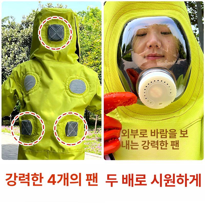 전신 안전 말벌보호복 작업복 장수말벌 방충복 퇴치복 통풍 벌옷 방충옷 양봉복 - 상세 이미지 2