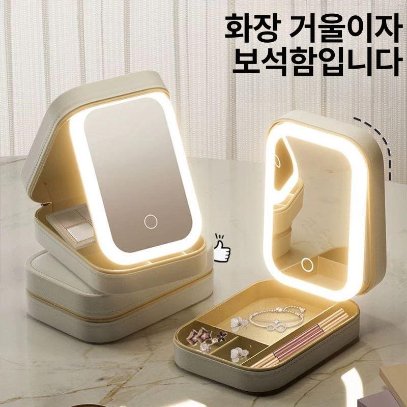 led 케이스 메이크업 보관 거울 조명 화장품 정리 수납함 - 상세 이미지 2