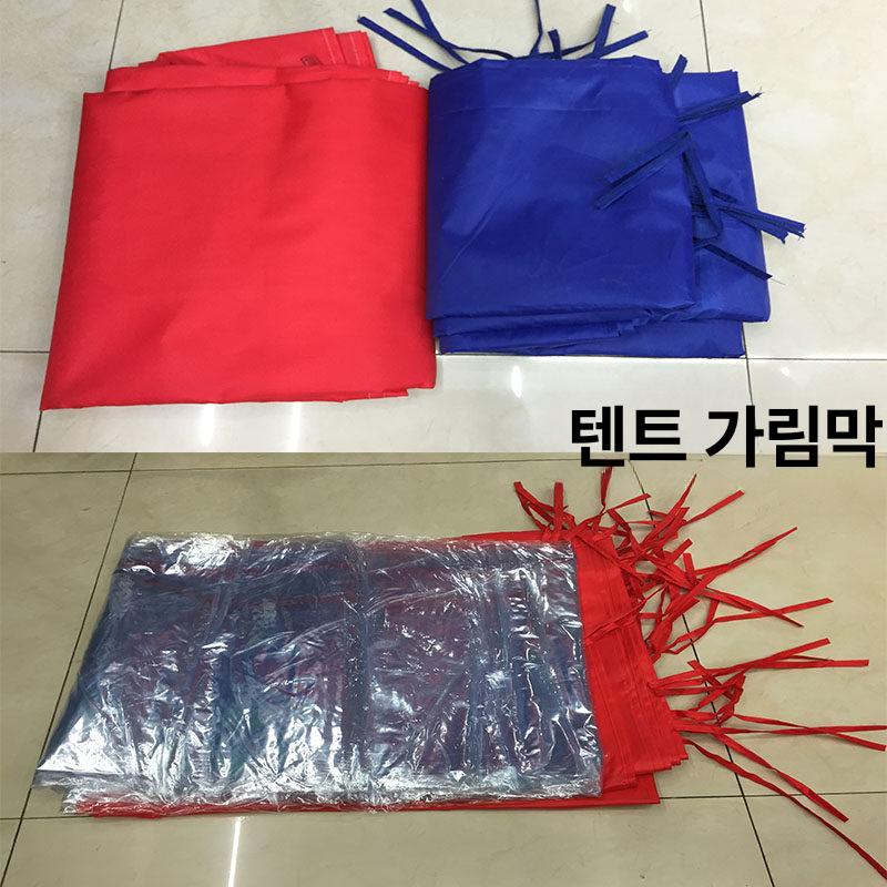 접이식 캐노피텐트 캐노피천막 임시 부스 지붕 몽골텐트 야외천막 행사용천막 - 상세 이미지 2