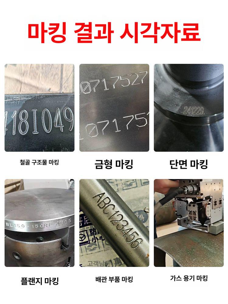판금 각인기 동판 금속 각인 수동 프레스기 구리판 스테인레스 비철금속 소형 인쇄용 - 상세 이미지 3