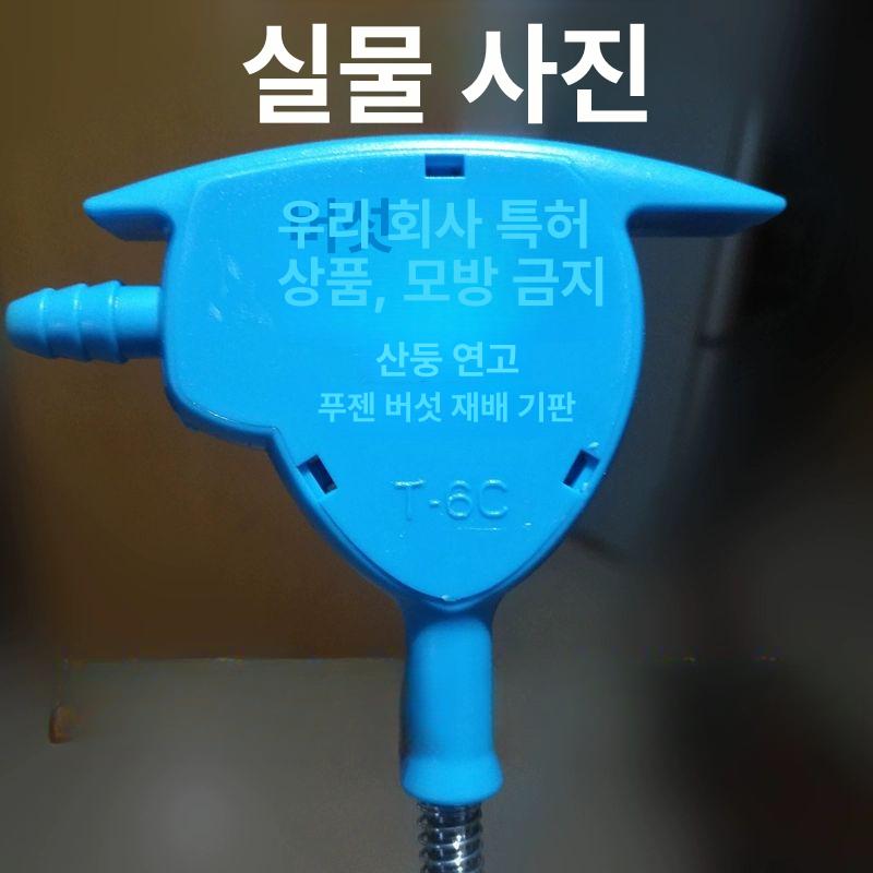 버섯 주입기 물 바늘 식용 굴 수분침 튜브 주사기 스프레이 분무 호스 팁 - 상세 이미지 2