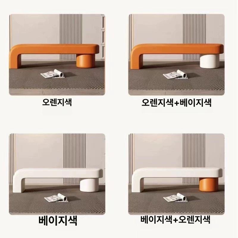 카페 스툴 북유럽 인테리어 벤치 현관 오렌지 로우 체어 미니소파 좌석 - 상세 이미지 4