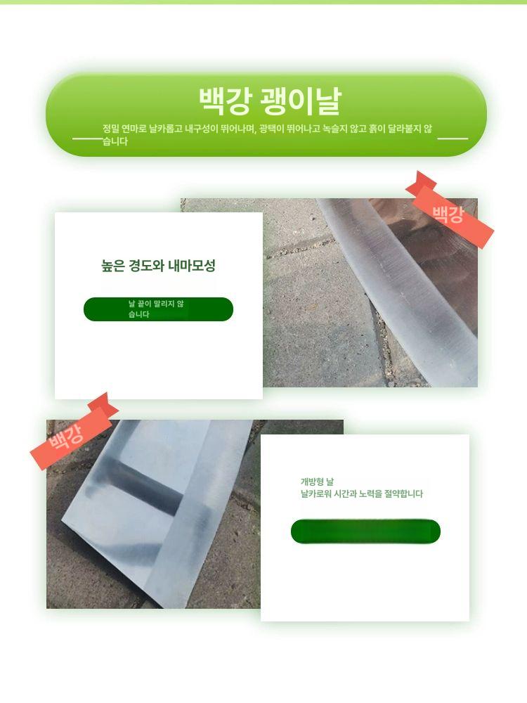 바퀴달린 제초기 수동 손잡이 농업용 밭갈이 잡초 조절 갈퀴 손으로 - 상세 이미지 3