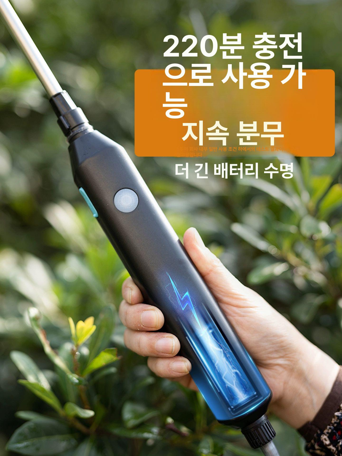 전동 농약분무기 어깨 펌프 압축 충전 노즐 끈 축사 분사 살수기 방역소독 - 상세 이미지 2