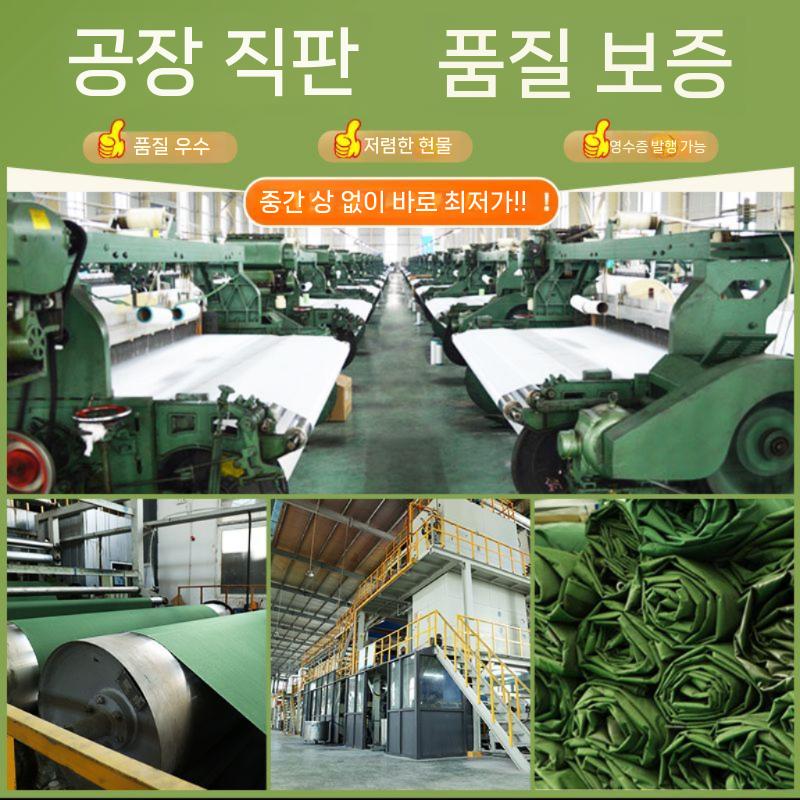 몽골천막용 대형 방수 타포린 차광막 그늘막 사이드월 썬쉐이드 블랙코팅 렉타타프 캠핑 스크린 - 상세 이미지 3