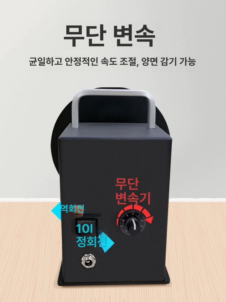 의류 네임스티커 라벨 감개 바코드 피더기 용지 되감기 라이터 - 상세 이미지 4