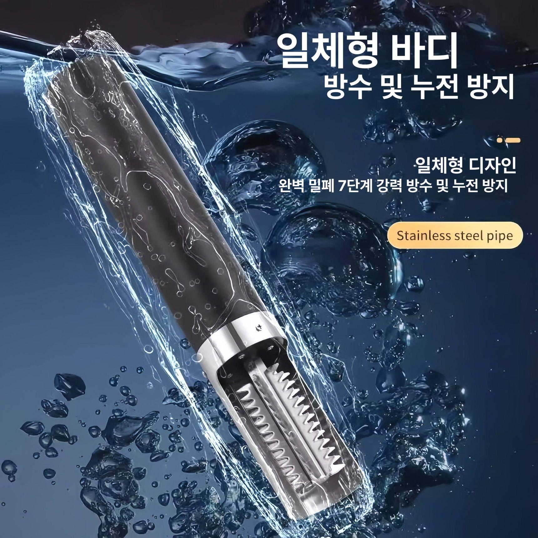 횟집 자동 비늘제거기 무선 비늘치기 제거기계 손질 식당 방지 유선 전동 수산물 모델 - 상세 이미지 4