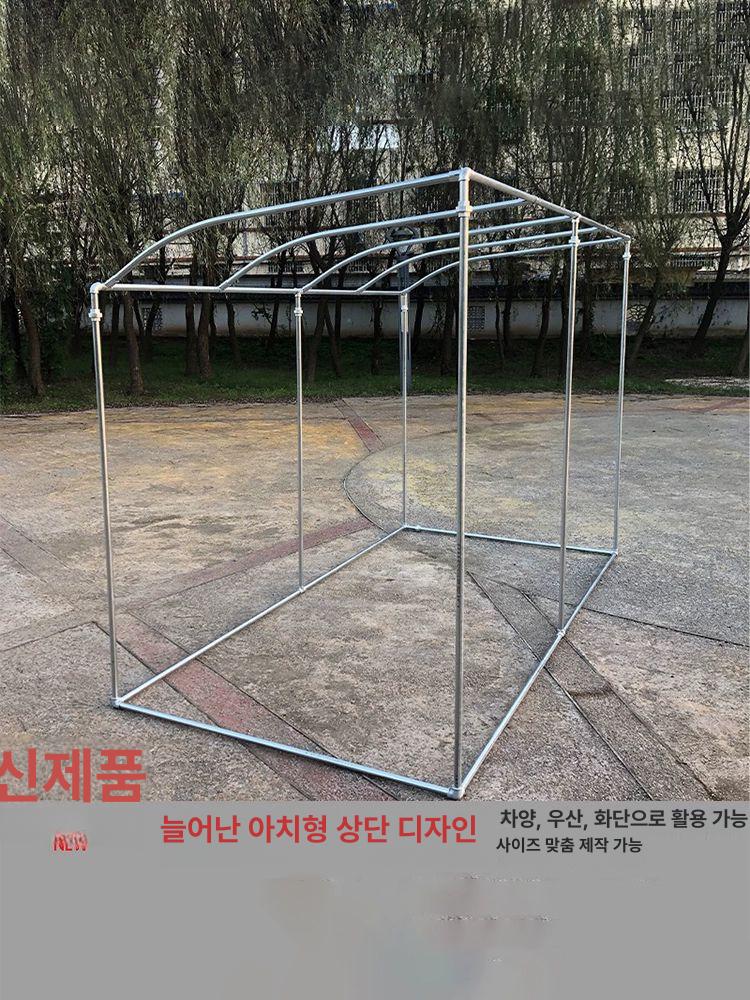 천막 뼈대 창고 조립식 간이차고 골조 조립식창고 농막 형 강철튜브 프레임 차고지 경사형 - 상세 이미지 2