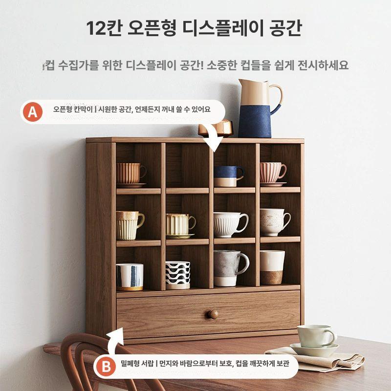 거치대 컵선반 북유럽풍 보관함 정리함 수납 컵걸이 진열대 주방정리 컵홀더 다층 - 상세 이미지 4