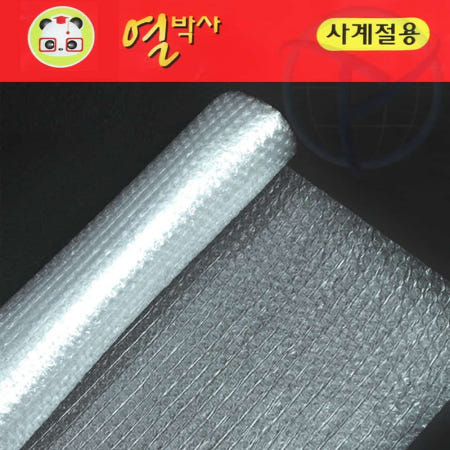 열박사 사계절 단열시트 100cmx20M 포장에어캡 포장뽁뽁이