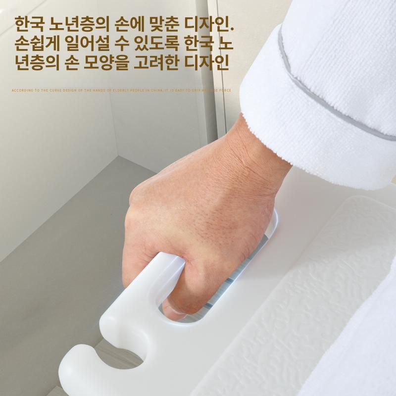 높은욕실의자 어르신 미끄럼 체어 등받이 목욕탕 임산부샤워의자 사우나의자 - 상세 이미지 3