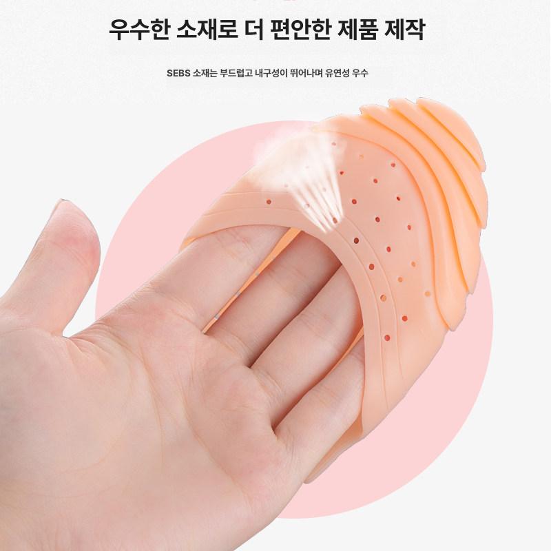 구두 사이즈 줄이기 패드 큰신발 크기 운동화 로퍼 클때 발 앞꿈치 방지 깔창 큰 - 상세 이미지 4