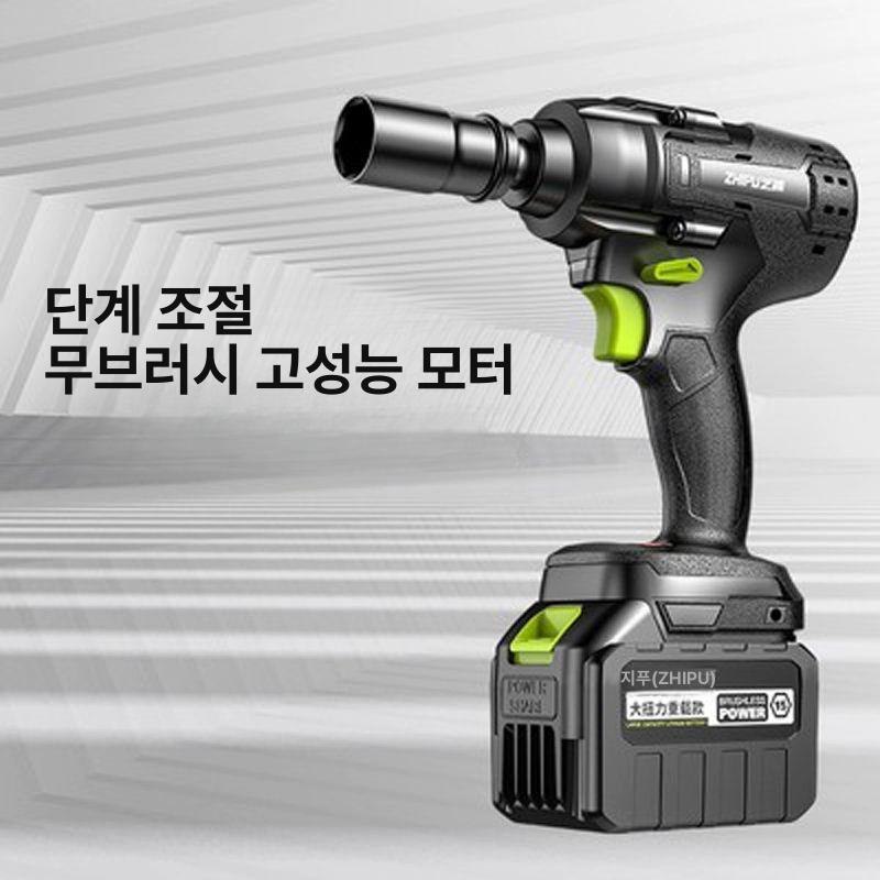 충전 매그넘 임팩트 임팩드릴 베어툴 흑금강 배터리 마이하오 수리용 수리 드라이버 자동차 - 상세 이미지 3